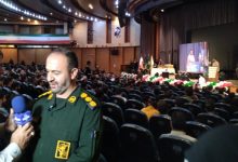 بسیج سازندگی البرز