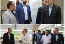 فرودگاه پیام