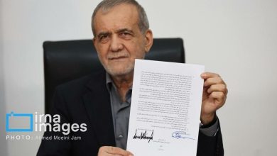 تفاهمنامه ایران و آمریکا