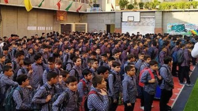 اول مهر